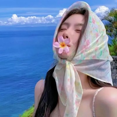 颤栗时空
